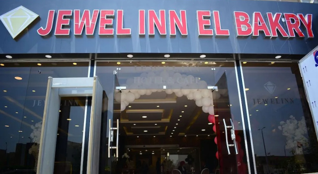 Jewel Inn El Bakry Hotel