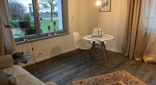 Апартаменты Gästehaus Grüne Oase