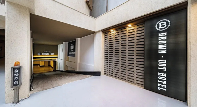 Daejeon Brown Dot Wolpyeong, Prenota Hotel Daejeon 