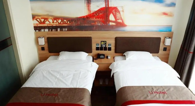 Thank Inn Plus Hotel Nantong Tongzhou District XianFeng Town KaiHao Square, Prenota Hotel Tongzhou 
