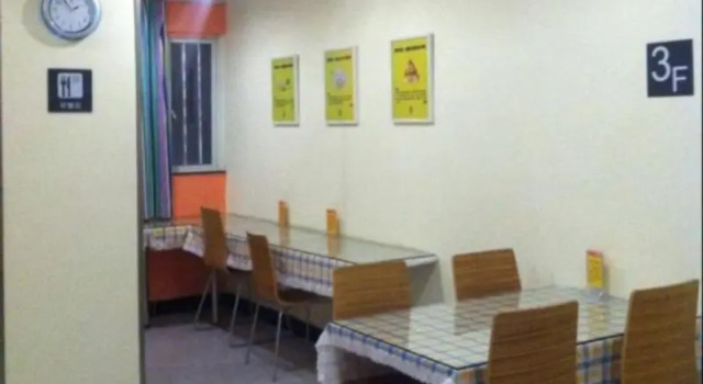 7 Days Inn Gushu Railway Station Branch, Забронировать Отель Баоань Лунхуа