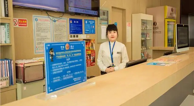 Jtour Inn Nanchang Bayi Avenue Qingshan Road, Rezerwuj Hotel Nanchang Jiangxi