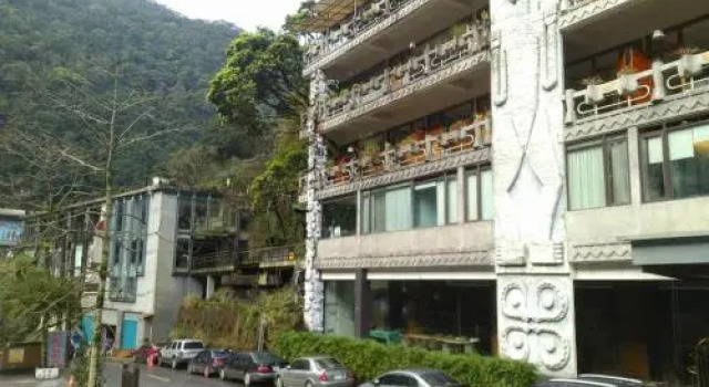 Naluwan Spring Resort Hotel