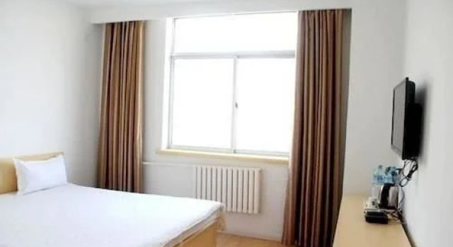 Ruyijia Business Hotel, Prenota Hotel Dongying Shandong