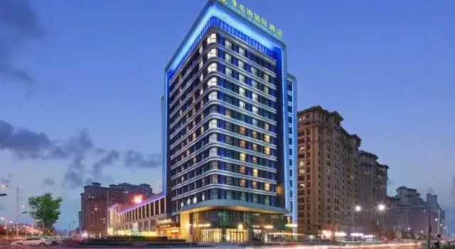 Vienna International Hotel (Harbin Songbei New Area Store), Rezerwuj Hotel Hotele w Songbei z parkingiem, Parking