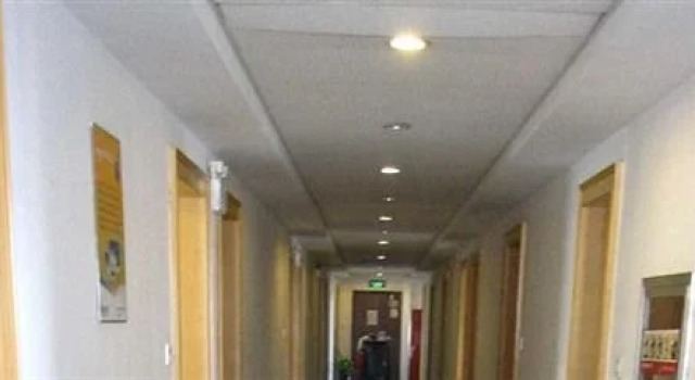 Citi Home Hotel (Hefei Pedestrian Street Dadongmen Subway Station), Rezerwuj Hotel Yaohai Hefei