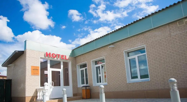 Seven, Buchen Sie Hotel Ussurijsk 