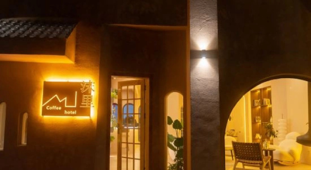 Moli i Aesthetic Homestay (Huize Ancient City Branch), Prenota Hotel Hotel a Yunnan con parcheggio, Parcheggio
