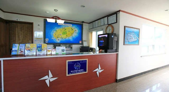 Jeju Beach Pension