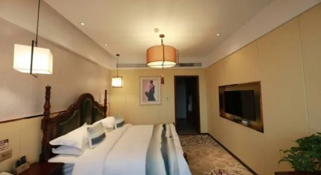 Люкс Business Wuzhi Hotel