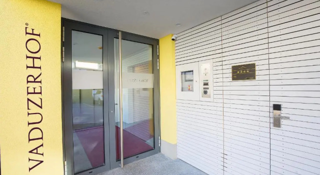 Vaduzerhof By B Smart, Prenota Hotel Vaduz Liechtenstein, vicino a Castello di Vaduz
