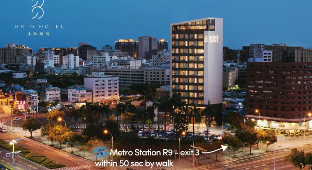 Номер Standard Brio Hotel