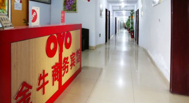 Yi yuan zibo jinniu business hotel