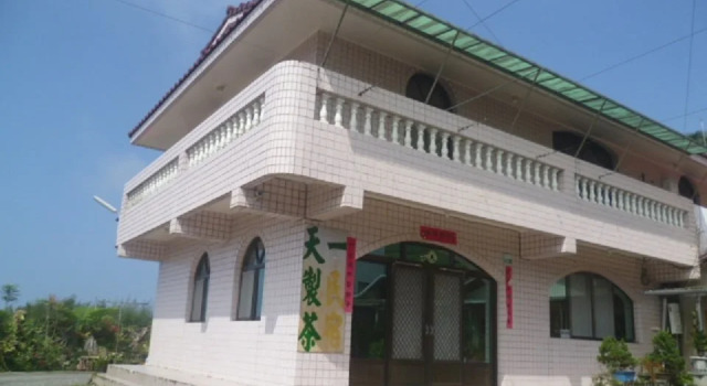 Tianyi Guest House, Book Pension Hoteller i Chiayi med parkering, Parkering