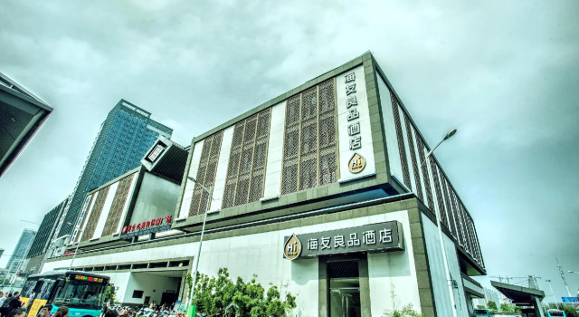 Hi Inn Liangpin Suzhou Railway Station North Sqaure, Book Hotel Suzhou Kina, nær Beisi Pagoda