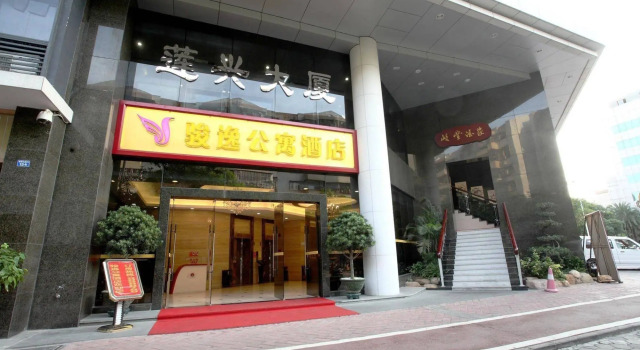 Junyi Apartment Hotel, Boek Appartement Hotels in Guangdong met parkeren, Parkeren