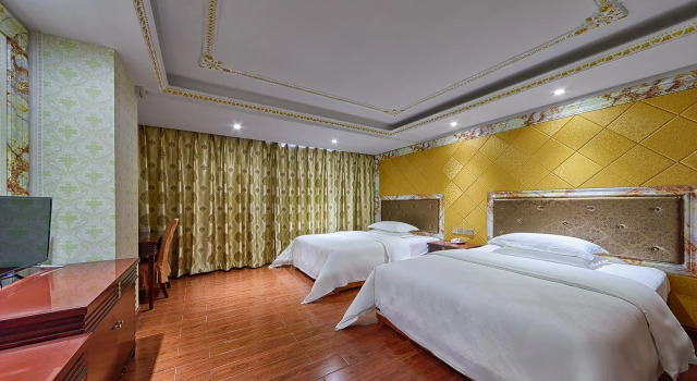 Guangzhou Huaerda Hotel, Rezervasyon Otel Guangdong otoparklı oteller, Otopark