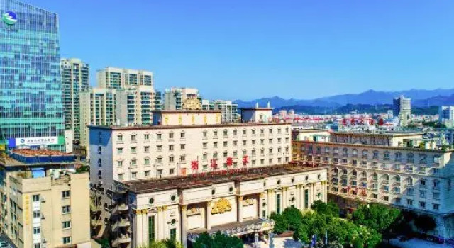 Qin Tian Hotel, Prenota Hotel Hotel economici a Huzhou