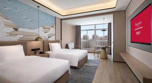 Ramada by Wyndham Xi'an Chanba, Prenota Hotel Xi'an Shaanxi