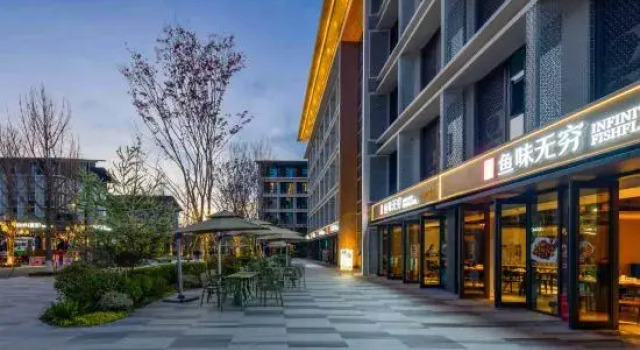 Meeting  Hotel, Book Hotel Chengdu Sichuan