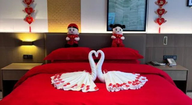 Nanjiang Jinjiang Hotel, Buchen Sie Hotel Nanjiang Sichuan