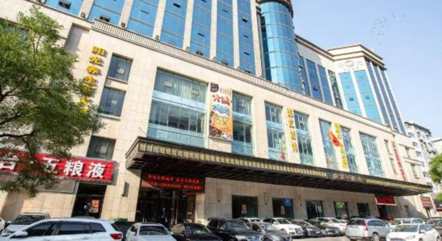 Sunshine Hotel, Забронировать Отель Отели Шаньси 4 звезды, 4*