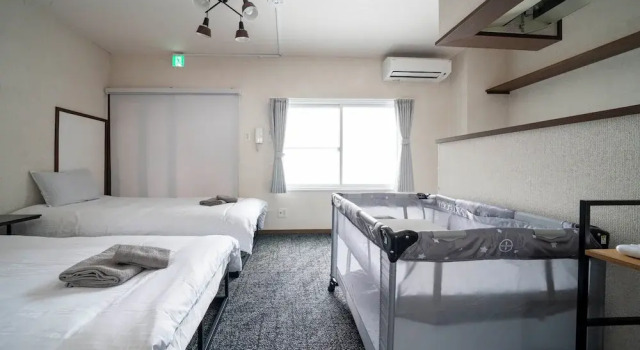 KOTONOHA, Varaa Lomakoti Hotellit Hokkaido pysäköinnillä, Pysäköinti
