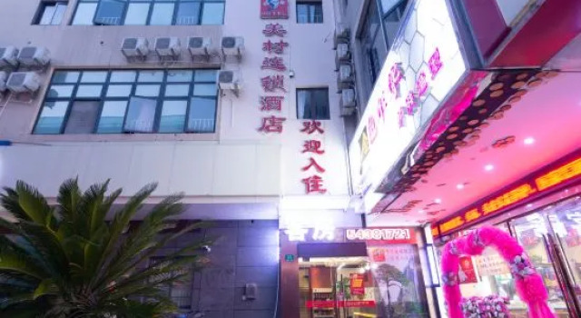 Mei Cun Hotel, Varaa Hotelli Shanghai Shanghai