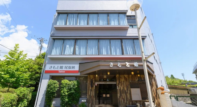 Oyo Ryokan Samotokan Owariasahi, Забронировать Отель Овариасахи Айти