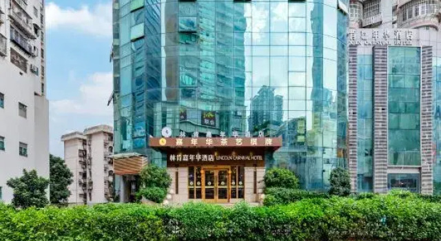 Home Inn Shenzhen Diwang Building South Bao'an Road, Rezerwuj Hotel Hotele w Shenzhen z parkingiem, Parking