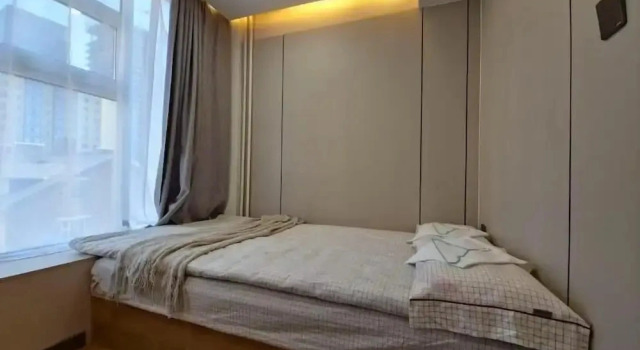 Central Guest house, Book Pension Ulan Bator Mongoliet