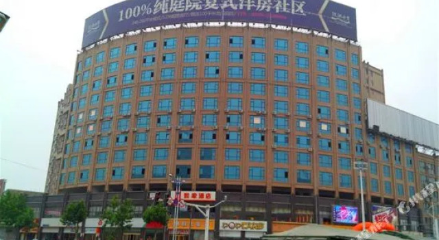 Home Inn Neo (JuyeQiLinAvenue Jiahe Plaza)