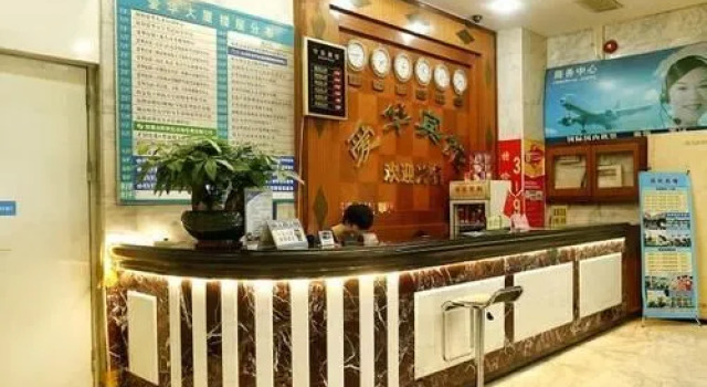 Oneway Hotel, Boek Hotel Hotels in Guangdong met parkeren, Parkeren