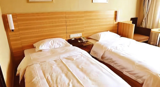 Nankunshan Leisure Holiday Hotel