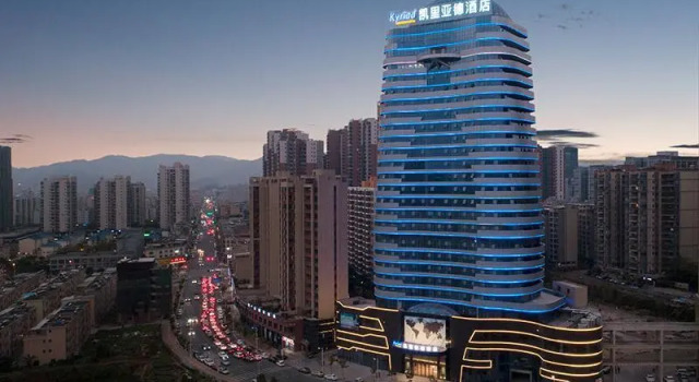 Kyriad Marvelous Hotel·Heyuan Xinhe International, Boek Hotel Hotels in Guangdong met parkeren, Parkeren