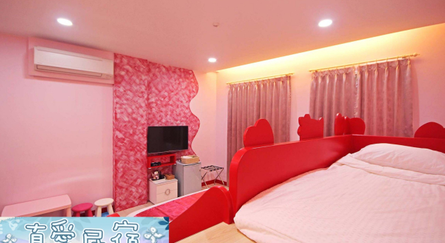 Suite Zhen Ai B&B