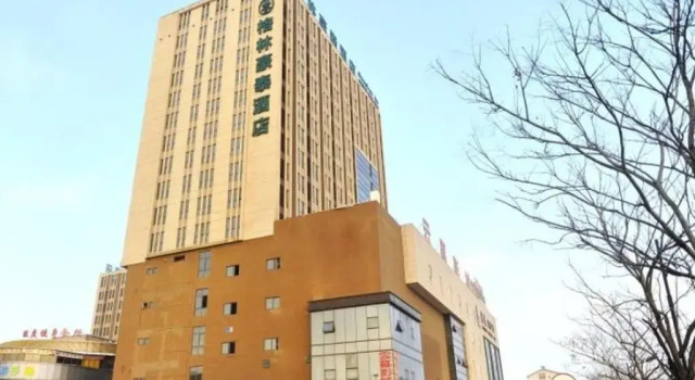 GreenTree Inn Zhenjiang Dagang New District Tonggang Road Butterfly Square Hotel