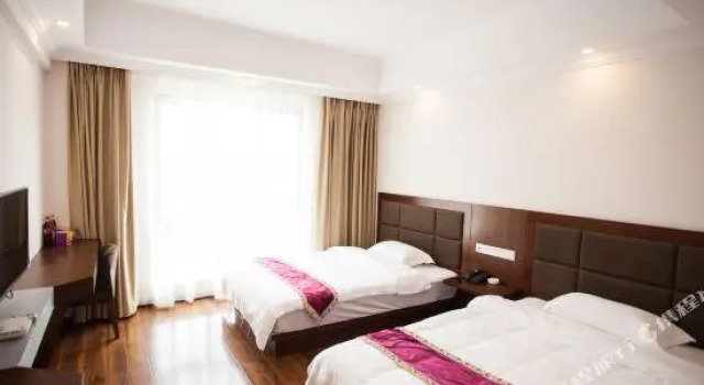Mason Hotel, Забронировать Отель Отели Сяннушань 3 звезды, 3*