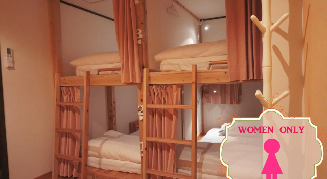 Кровать в общем номере (женский номер) Bigtree Guest House