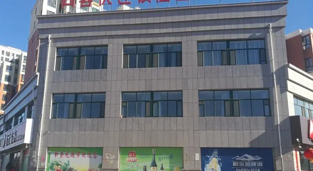 Thank Inn Hotel Hebei Zhangjiakou Zhangbei County Tianbao New City, Book Hotel Zhangjiakou Hebei