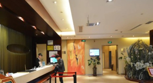 Jinjiang Inn Zhengzhou International Convention Center, Book Hotel Jinshui District Henan