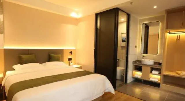 Люкс Business GreenTree Inn Express (Phoenix Plaza)