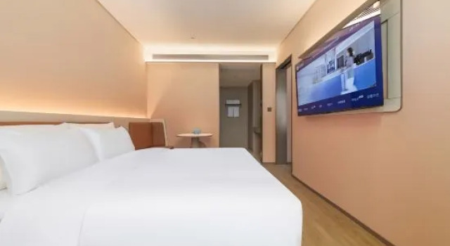 Люкс Deluxe HanTing Hotel (Taiyuan Dong Zhonghuan Chaoyang Street Metro Station)
