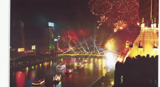 Двухместный номер Economy Guangzhou Aiqun Hotel