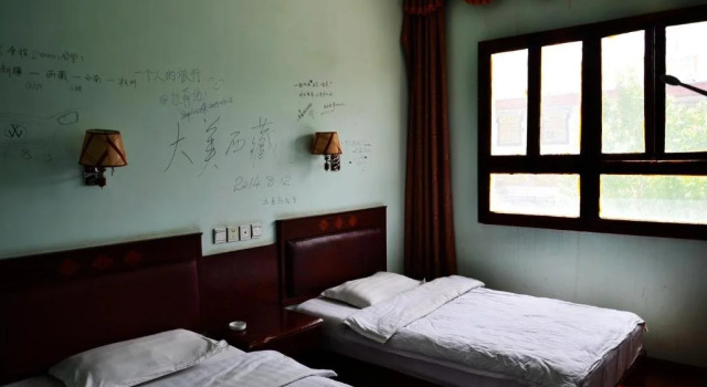 Shigatse Xizi Youth Hostel