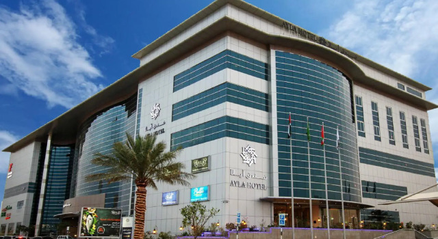 Ayla Hotel, Забронировать Отель Эль-Айн Эмират Абу-Даби, рядом с Al Ain University of Science and Technology
