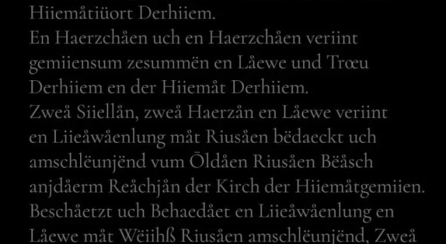 Апартаменты Tischlerei SIEBENBÜRGEN Frauendorf