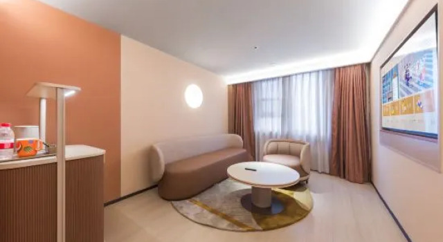 Люкс Orange Hotel (Beijing China-Japan Hospital University of Foreign Economics and Trade)
