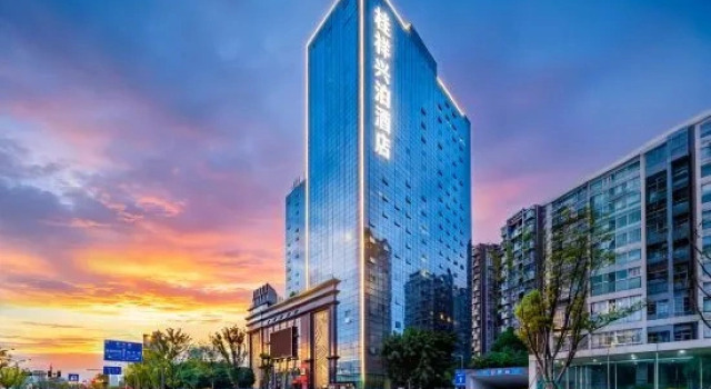 Guixiang Xingbo Hotel, Rezerwuj Hotel Chengdu Sichuan