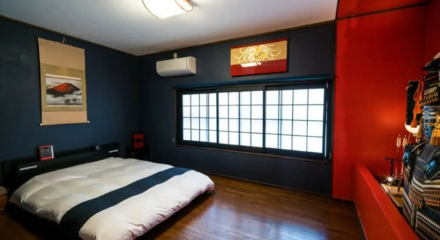 Musashi Machiya ni, Book Hotel Higashiyama Ward 